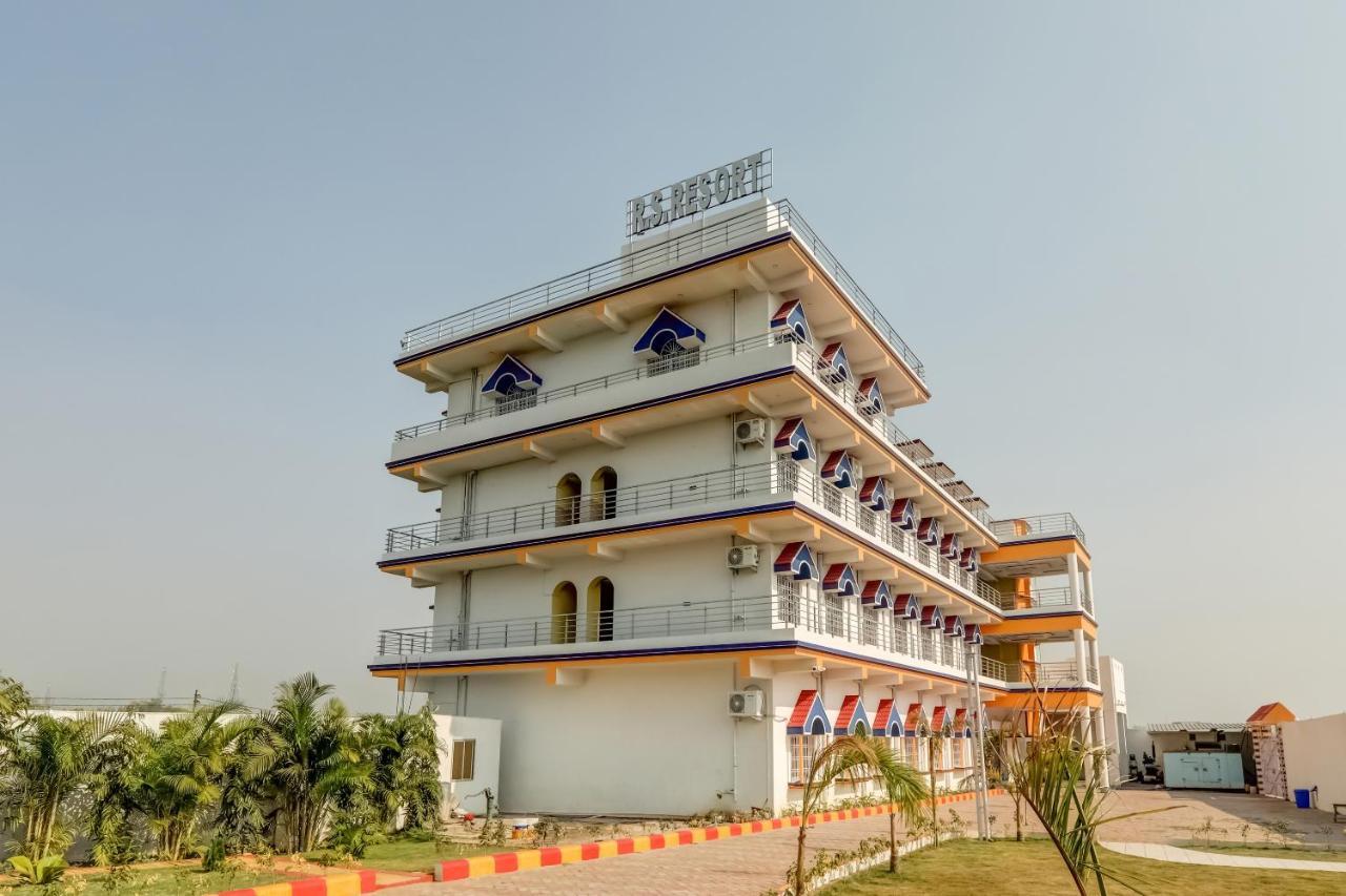 Flagship Rs Resort Dhanbād Eksteriør bilde